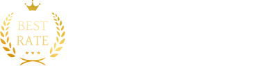 ベストレート保証